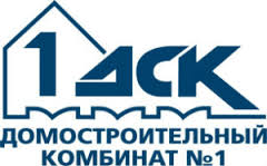Строительная компания №5